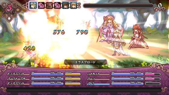 アストロメイデン/アポストロ [TORaIKI] | DLsite 同人 - R18