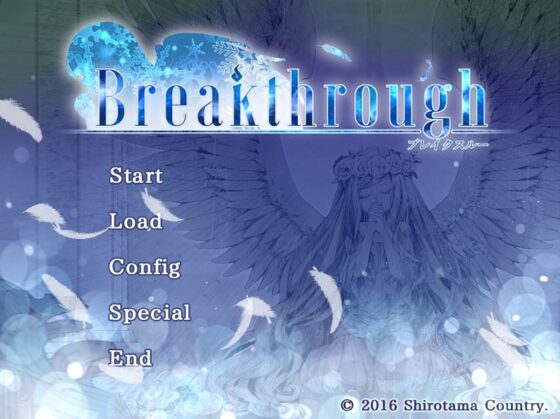 Breakthrough [しろたまカントリー] | DLsite 同人 - R18