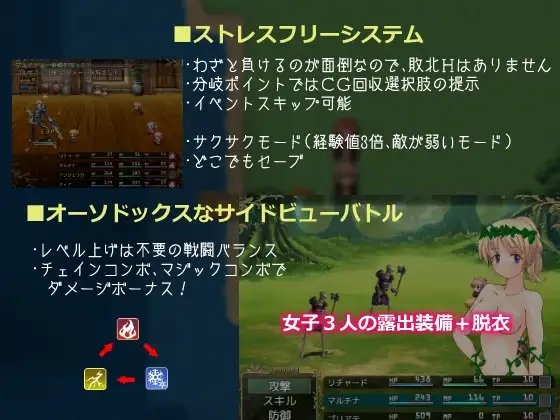 吸血妹アンジェリカ [dHR研] | DLsite 同人 - R18