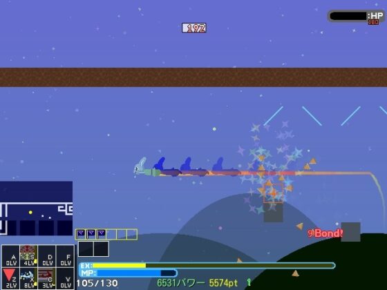 バブルラビット -てんごくのとびらで-(アーリーアクセス・有償体験版) [オレンジウェア] | DLsite 同人 - R18