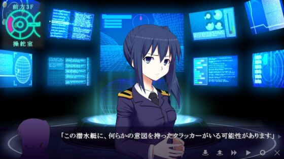 Dei Gratia in the fifth day: Dei Gratia no Rashinban [カタリスト] | DLsite 同人 - R18