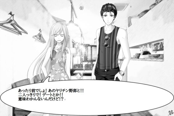のりのつくだに 第15話:ここにいるから [ふしぎの国ねこ横町さん番地] | DLsite 同人 - R18