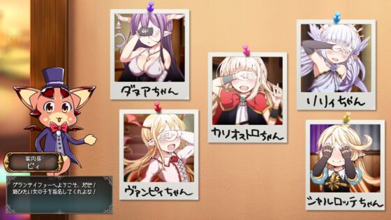 しこぶるっ!DeluxeOccasion [BansheeSOFTWARE] | DLsite 同人 - R18