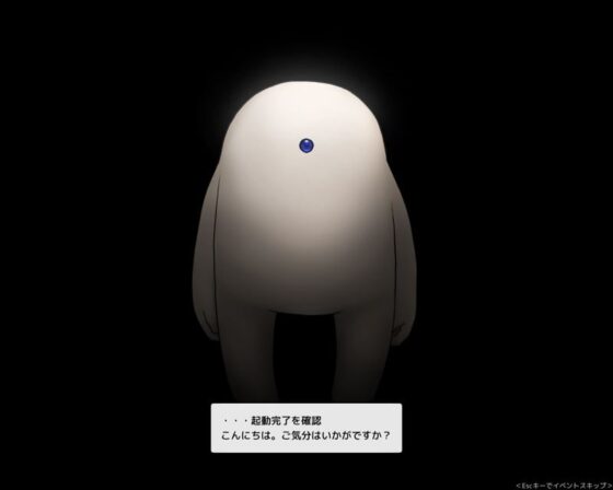 Sanctuary 人類保護施設畜産棟 [悦卵] | DLsite 同人 - R18