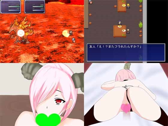 to the MELICIA ～ドキッ!うわさのサキュバス娼館～ [Sigma Soft Echo] | DLsite 同人 - R18