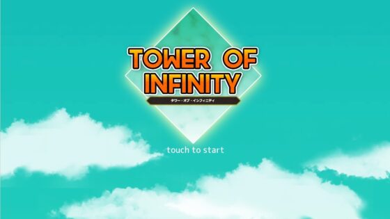TowerofInfinity [Cat's_Way] | DLsite 同人 - R18