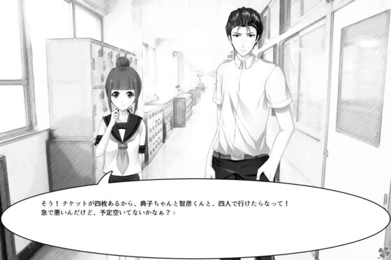 のりのつくだに 第13話:ひとり [ふしぎの国ねこ横町さん番地] | DLsite 同人 - R18