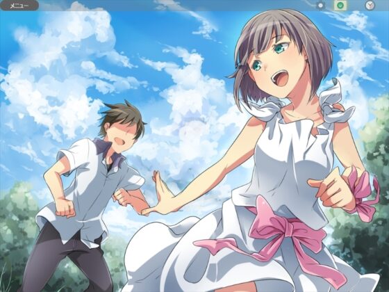 時空改札のフェアリーテイル [みらいチューン] | DLsite 同人 - R18