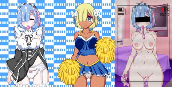 着せ替えヒロイン'S_VOL2【レ〇】 [着せ替えヒロイン'S] | DLsite 同人 - R18