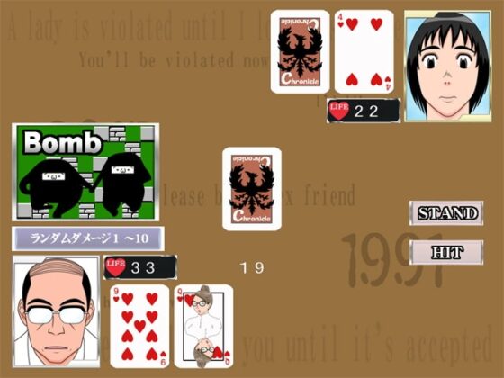 堕女のクロニクル [SEVEN SEA STAR] | DLsite 同人 - R18