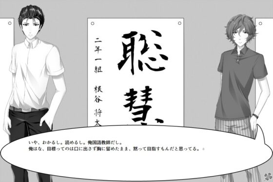 のりのつくだに 第12話:やさしく [ふしぎの国ねこ横町さん番地] | DLsite 同人 - R18