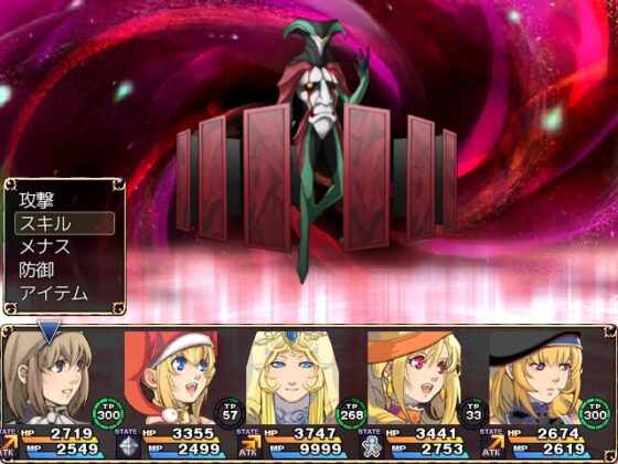 メイドさんクエスト [ネロンソフト] | DLsite 同人 - R18