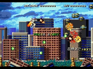 SF特攻空母ベルーガ16ビット版 [SARAVAH] | DLsite 同人 - R18