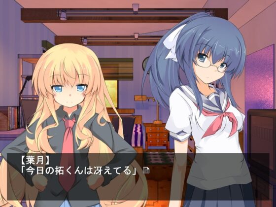 まじかるとらぶる_05 [きゃっとろーかす] | DLsite 同人 - R18