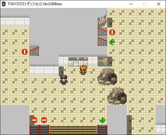 東京ラストダンジョン2 [岩城新聞社] | DLsite 同人 - R18