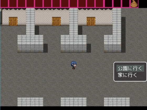 女子高生の災難 [妄想列車] | DLsite 同人 - R18