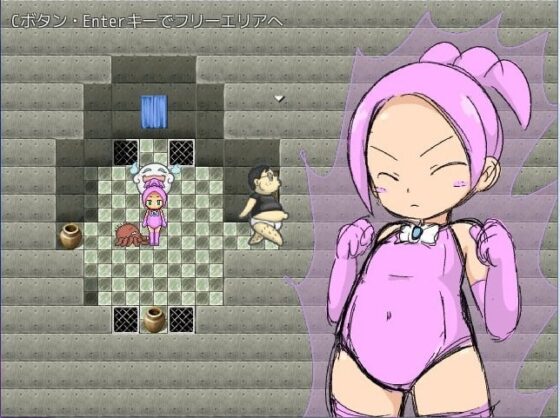 ズリネバトルonステージ+おまけ [チェリーポイ] | DLsite 同人 - R18