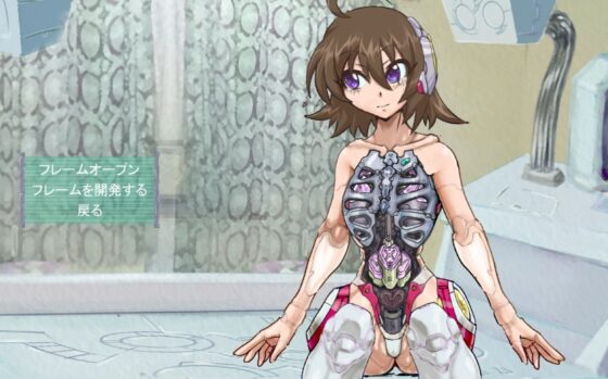 コッペリア・カンパニー1.2 [闇月屋] | DLsite 同人 - R18