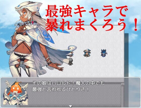 BossSurvivor [ミドルゲームクリエイティブ] | DLsite 同人 - R18