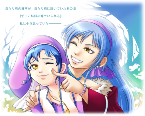 シルエッタ [毎日工房] | DLsite 同人 - R18