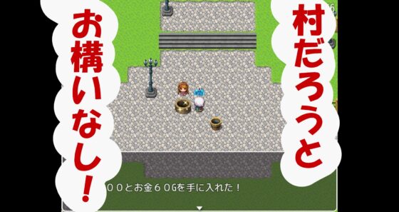 GoldHunters Windows版 [ミドルゲームクリエイティブ] | DLsite 同人 - R18