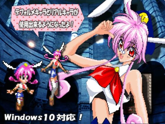 ムーンライトパニック [SPRITE] | DLsite 同人 - R18