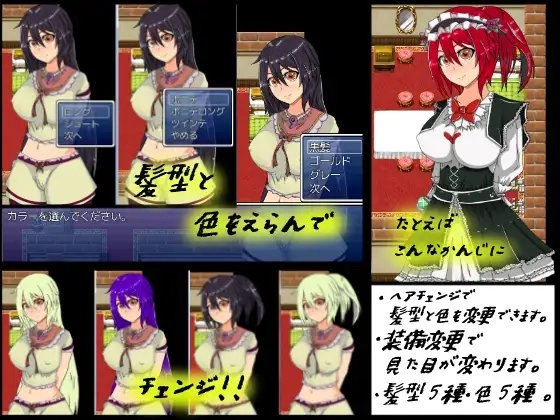 ぷちせらパラレル [ぷちせら] | DLsite 同人 - R18