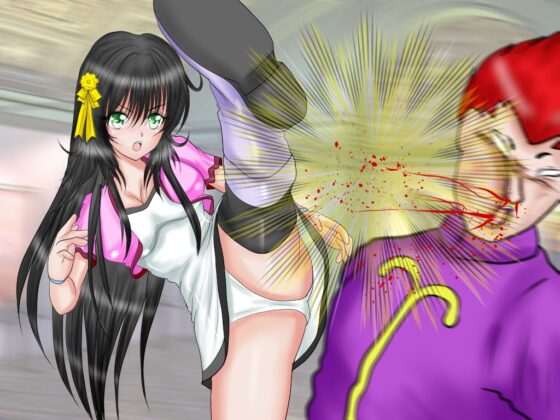 ジャック・オブ・オールハンター [MzFist] | DLsite 同人 - R18