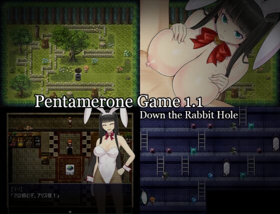 ペンタメロン・ゲーム ―Pentamerone Game― [Luwen Workshop] | DLsite 同人 - R18