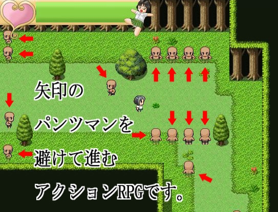 走って避けて賞金獲得物語 [Free Workers] | DLsite 同人 - R18