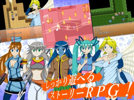 Tower of Explorers [マナブと幽霊機関車] | DLsite 同人 - R18