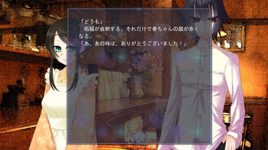 柘榴草紙 [F.T.W.] | DLsite 同人 - R18