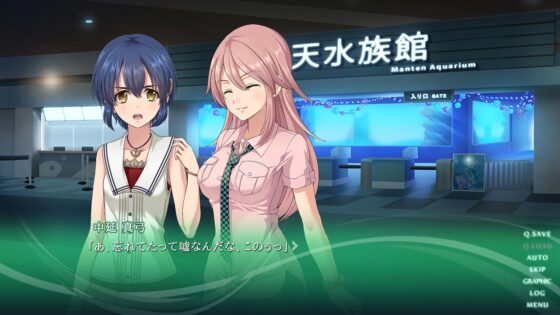 しずくのおと - fall into poison - [LYCORIS] | DLsite 同人 - R18