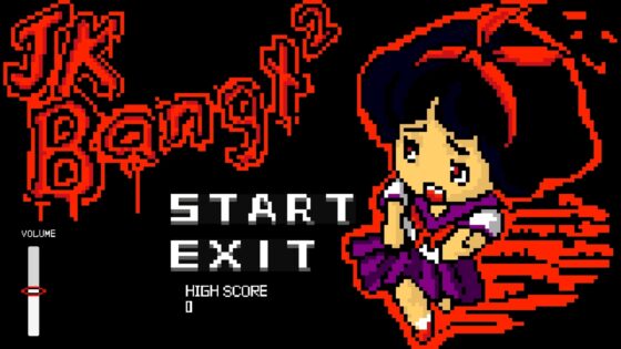 JKバンバン [ぽこちんソフト] | DLsite 同人 - R18