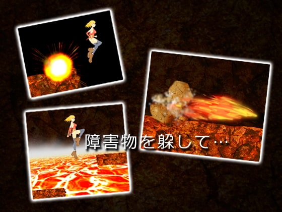 ダッシュ魔導士 [Gomi タコ] | DLsite 同人 - R18