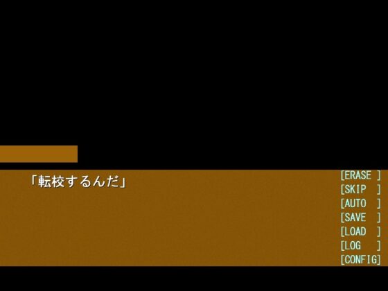 紅葉の下で [しーんーせーかー] | DLsite 同人 - R18