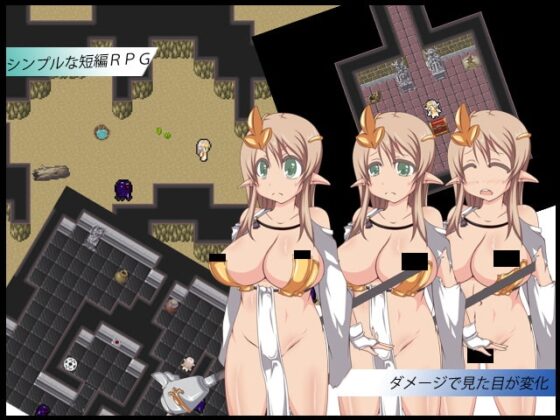 Leaf CircLet [でじかご] | DLsite 同人 - R18