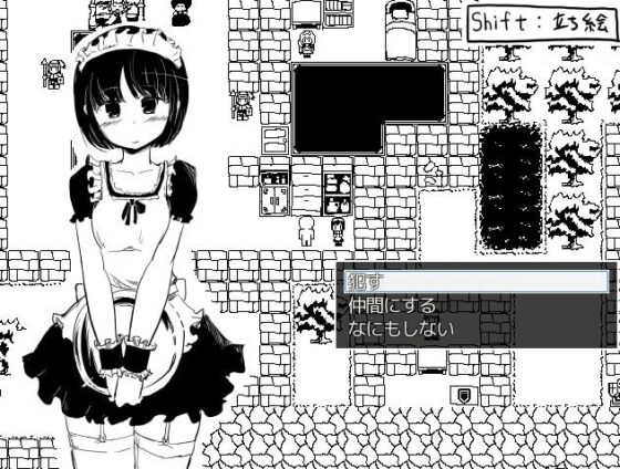 【αテスト】メイトコレクションII Folnalias α3 [KICHUREA] | DLsite 同人 - R18