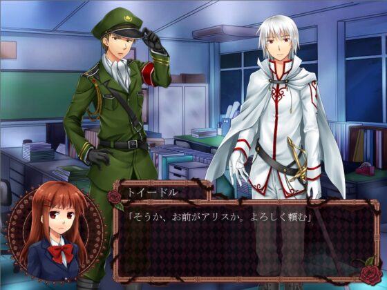 Alice in Dreamworld [ふしぎの国ねこ横町さん番地] | DLsite 同人 - R18