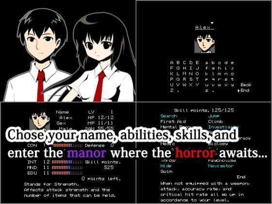 克蘇魯神話RPG：瘴氣之海的沉睡少女 [AlchemyBlue] | DLsite 同人 - R18