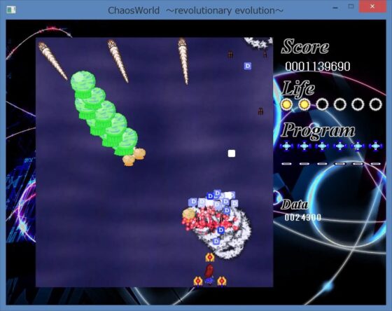 Chaos World ～revolutionary evolution～ [未来定規] | DLsite 同人 - R18