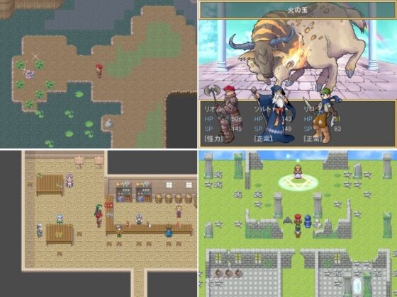 Astral Saga 古代の神殿 [MAGICBOX] | DLsite 同人 - R18