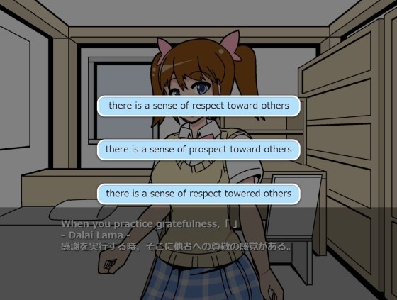 脱衣英語クイズゲーム [イチアップ] | DLsite 同人 - R18