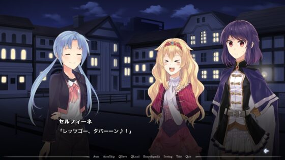 fault - milestone one [ALICE IN DISSONANCE] | DLsite 同人 - R18