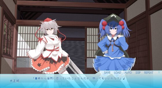 にとりと椛の飛行力学-The flight dynamics destined for Akutagawa- [【激奏】東方エレクトロンゲーム工房] | DLsite 同人 - R18