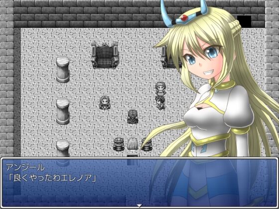 ハンスと眷属の烙淫 [NormalNEET_Complex!] | DLsite 同人 - R18