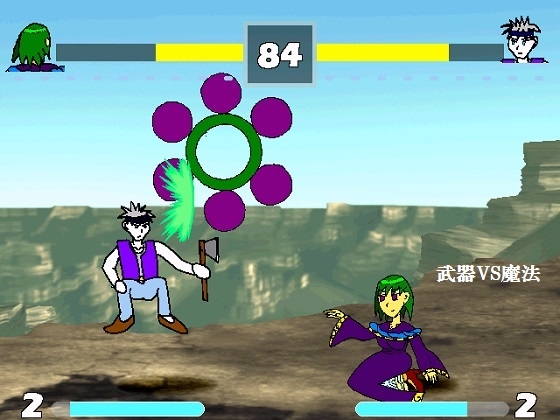 バトルオブカイアース [Clear First] | DLsite 同人 - R18