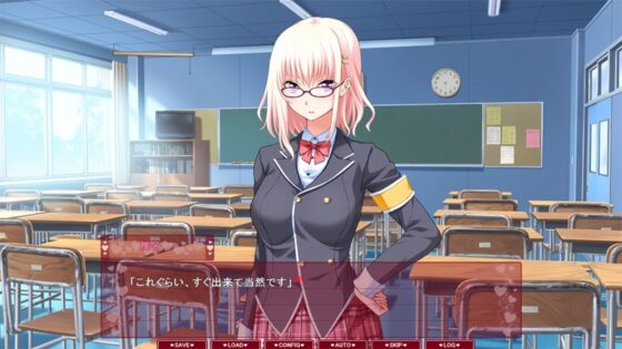 放課後イノセント ～僕と彼女のいけない課外授業～ [CraftWorks] | DLsite 同人 - R18