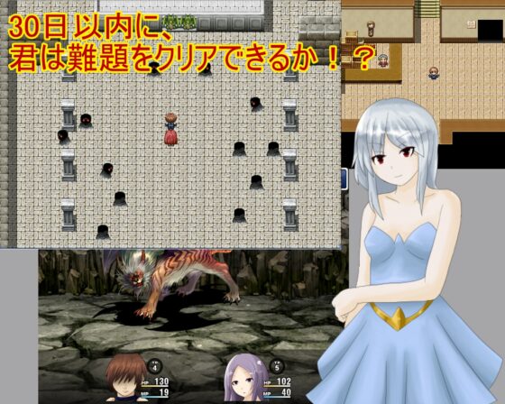 学園勇者 [Elysion] | DLsite 同人 - R18