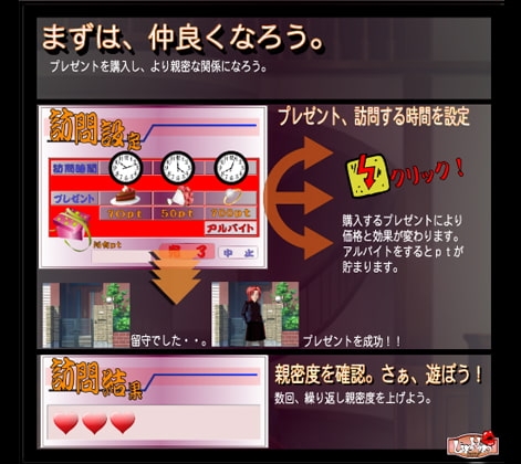 女王様になってあげる!女王様メーカー [LIPHIP] | DLsite 同人 - R18